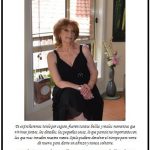 Carmen 031220