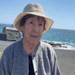 Irma Urrutia Romero